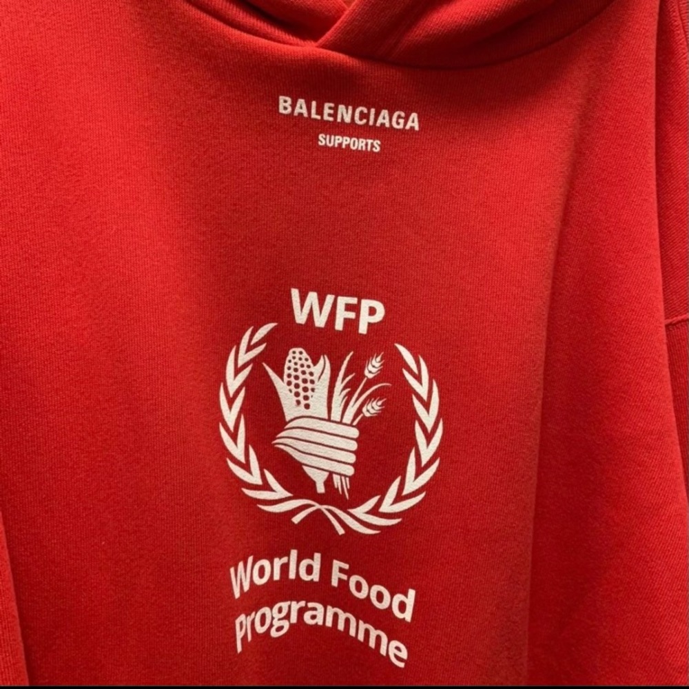 COPY - Balenciaga World Food Programmer Hoodie